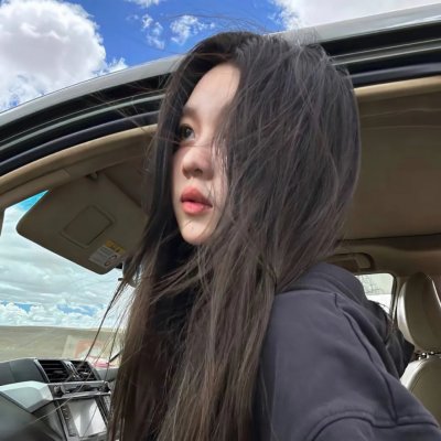 妳是恶魔
