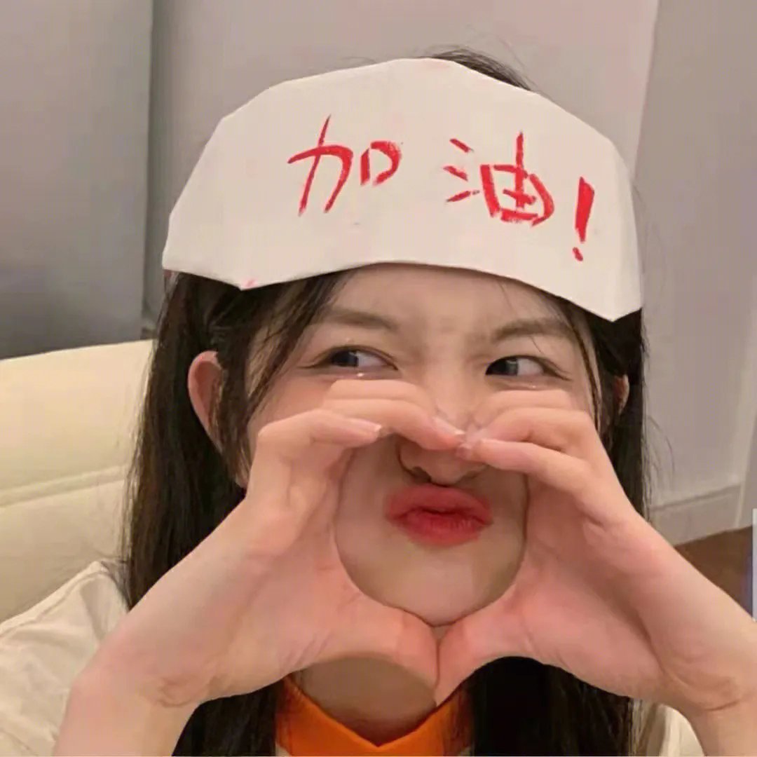 我们人生中最精彩的瞬间